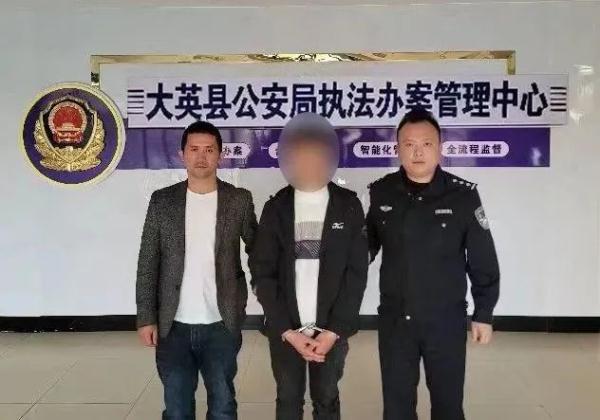 验证码竟成骚扰工具，谁在作祟？