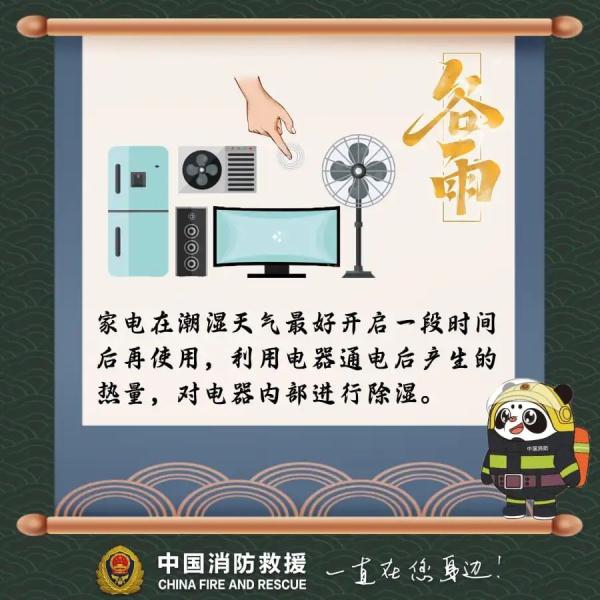 贪玩又出新高度！“熊孩子”头卡课桌