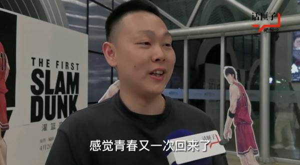 今天凌晨，爆满！上海人的朋友圈刷屏了，平时不熬夜的中年人都冲了：这辈子最不能错过的事