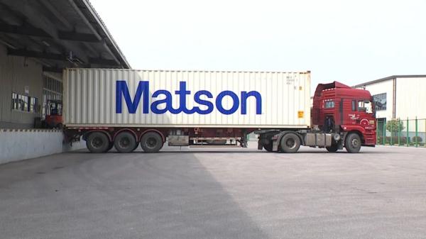 “9810”，南京首单！