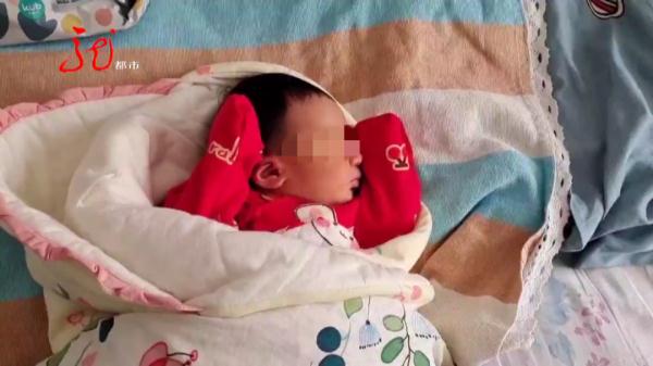 寻人！出生10天左右男婴被遗弃街头