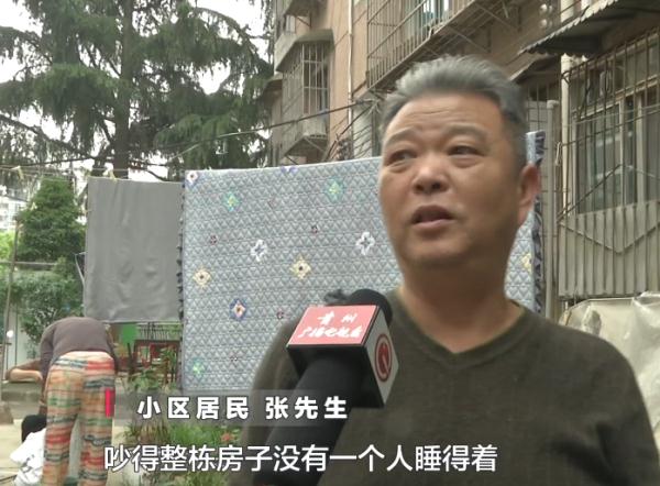 一到深夜家里就“嗡嗡”响！居民们直呼：受不了