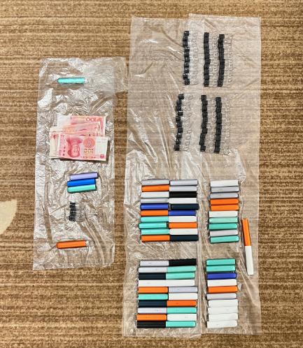 112人吸贩这种“电子烟”被抓！