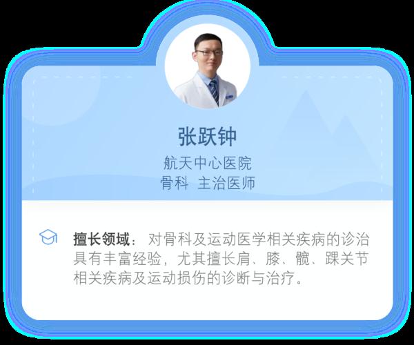 雷竞技RAYBET全部导航(图1)