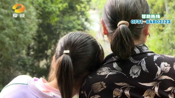 母亲不堪父亲家暴离家出走,10岁女孩“何以为家”? 母亲不堪父亲家暴离家出走,10岁女孩“何以为家”?