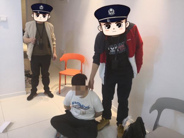 112人吸贩这种“电子烟”被抓！