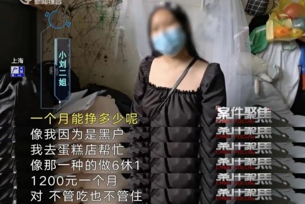离大谱！19岁学霸少年两次错失高考，只因一套房？