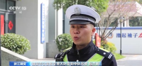 小动作大隐患 停车谨防“开门杀” 这样做更安全