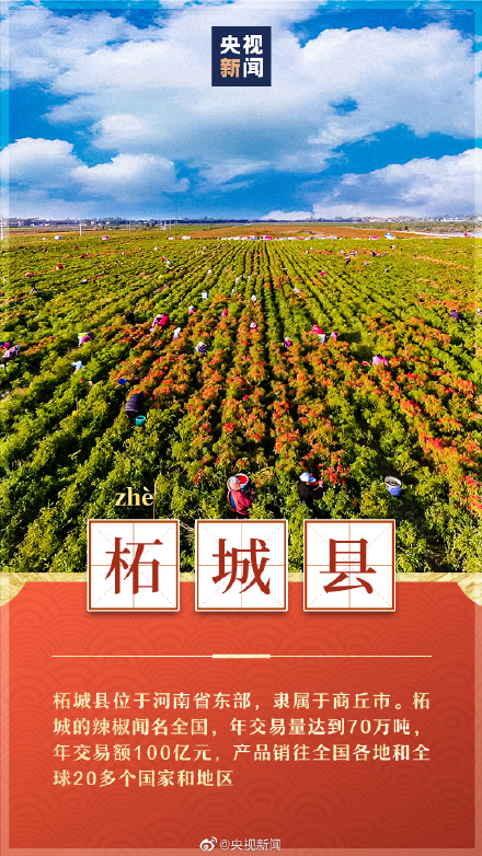 最常读错的地名,你能读对几个? 最常读错的地名,你能读对几个?