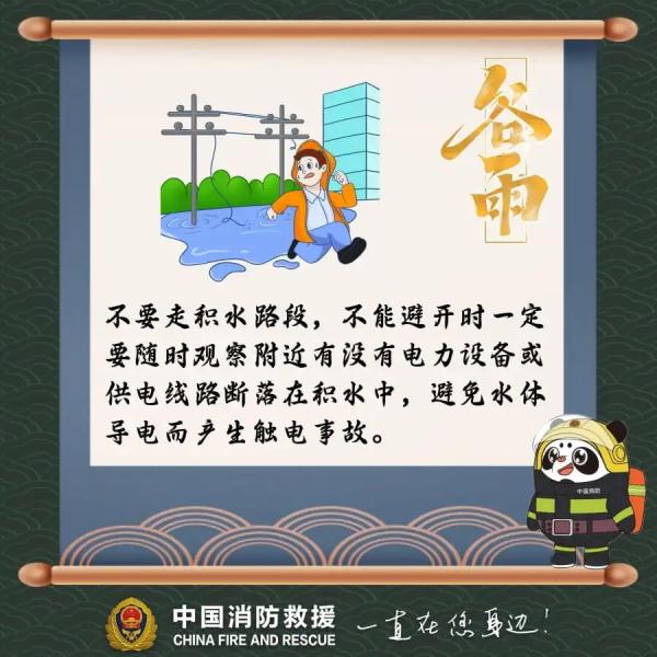 贪玩又出新高度！“熊孩子”头卡课桌
