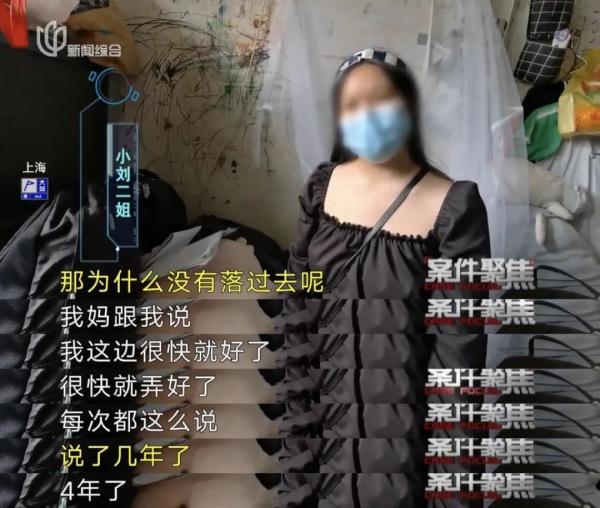 离大谱！19岁学霸少年两次错失高考，只因一套房？
