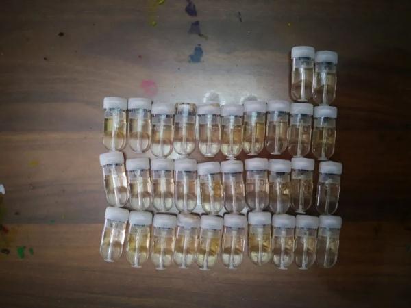 112人吸贩这种“电子烟”被抓！