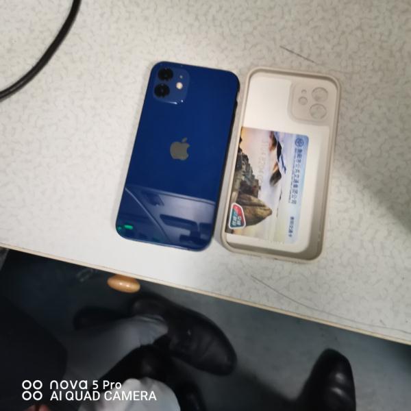 虚惊一场!夜色中旅客报警称手机“被盗”,原是从上铺跌落至下铺 虚惊一场!夜色中旅客报警称手机“被盗”,原是从上铺跌落至下铺