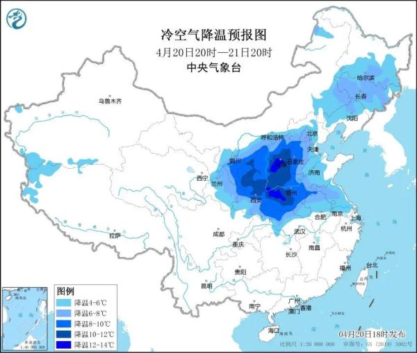 大风+沙尘+降雨!“全能型”冷空气来袭!降温超10℃→ 大风+沙尘+降雨!“全能型”冷空气来袭!降温超10℃→