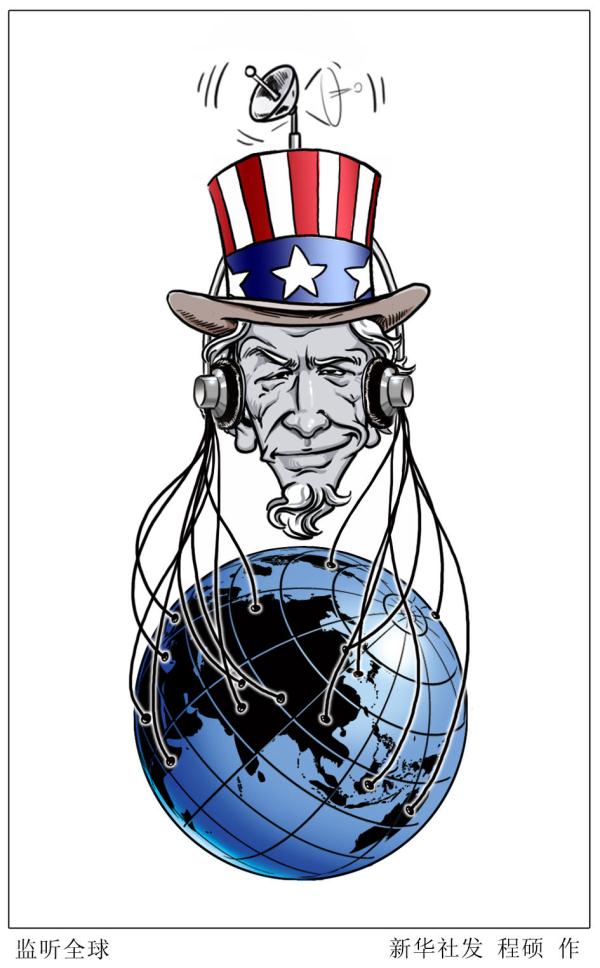 美国“泄密门”嫌疑人缘何得以接触“绝密”文件 美国“泄密门”嫌疑人缘何得以接触“绝密”文件