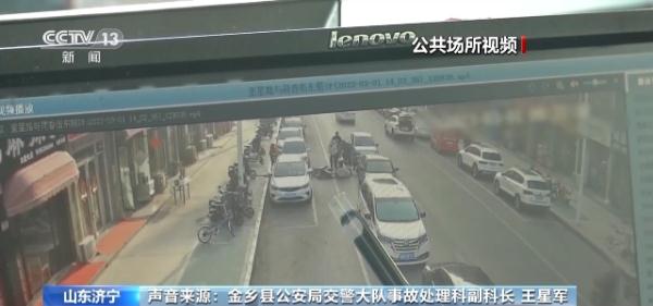 小动作大隐患 停车谨防“开门杀” 这样做更安全