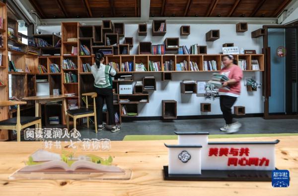 苏州开弦弓村：增建文化设施 助力乡村振兴