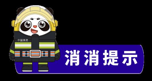 贪玩又出新高度！“熊孩子”头卡课桌