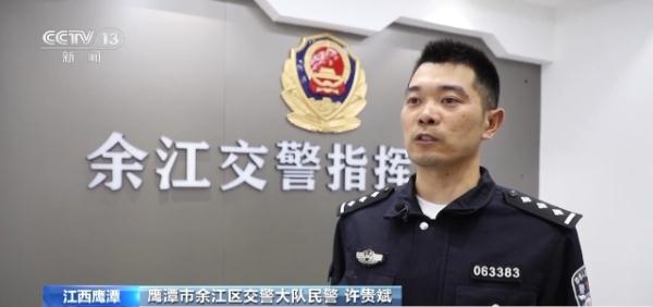 小动作大隐患 停车谨防“开门杀” 这样做更安全