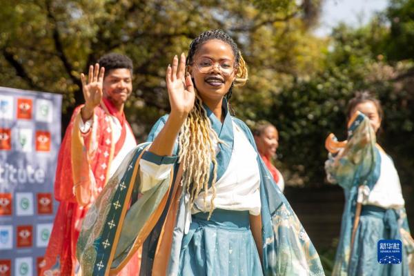 南非举办联合国中文日主题活动 南非举办联合国中文日主题活动