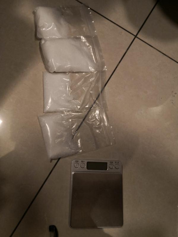 112人吸贩这种“电子烟”被抓！