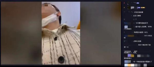 刑拘！封禁！这个“渣男”主播彻底凉了