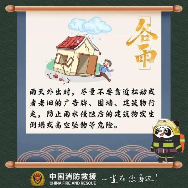 贪玩又出新高度！“熊孩子”头卡课桌