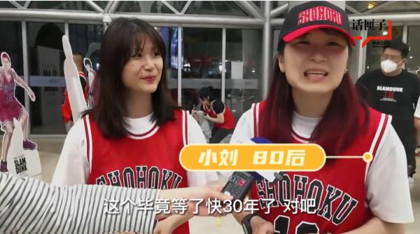 今天凌晨，爆满！上海人的朋友圈刷屏了，平时不熬夜的中年人都冲了：这辈子最不能错过的事