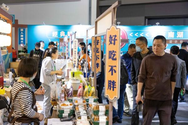 “味美浙江”餐饮消费欢乐季启动 “味美浙江”餐饮消费欢乐季启动