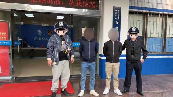 撕下“皮包公司”假面具！合同诈骗团伙被连根拔起！