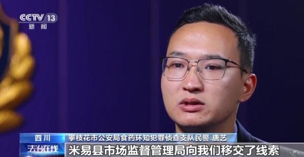 包装相同质量却不同，劣质洗衣液从何而来？