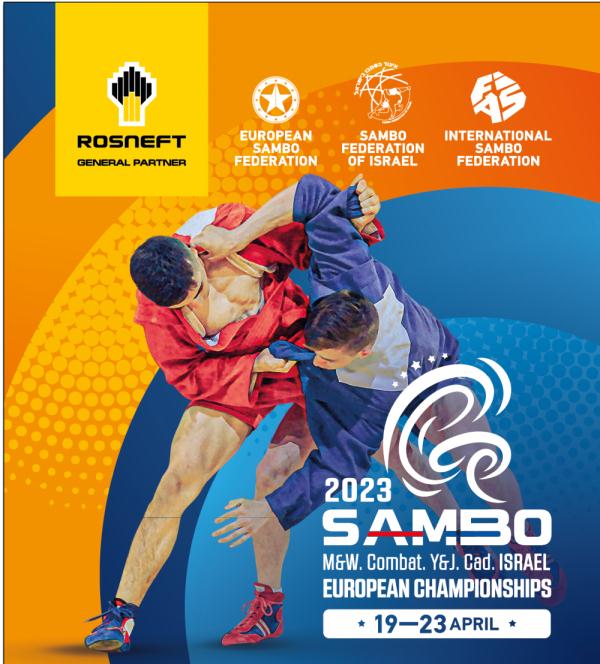 2023桑搏欧锦赛在以色列海法开赛 2023桑搏欧锦赛在以色列海法开赛