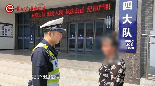 “朋友说前面能掉头！” 女子高速上逆行三公里 周边车辆纷纷鸣笛避让