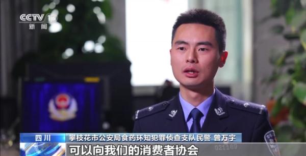 包装相同质量却不同，劣质洗衣液从何而来？