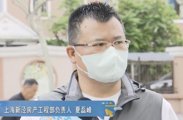 外来车主“照骗”开闸“逃单”停车费，利用系统漏洞免费停车违法吗？