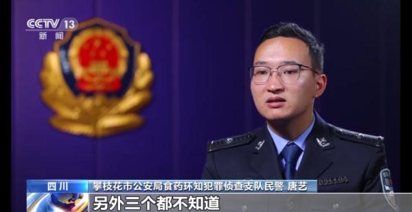 包装相同质量却不同，劣质洗衣液从何而来？