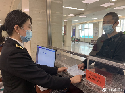 北京电影节开幕在即,110部参展进口影片已通关 北京电影节开幕在即,110部参展进口影片已通关