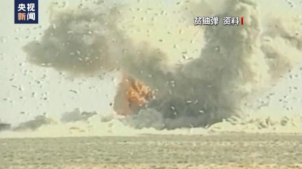 俄驻英大使:英国提供贫铀弹对乌克兰来说是“可怕的” 俄驻英大使:英国提供贫铀弹对乌克兰来说是“可怕的”