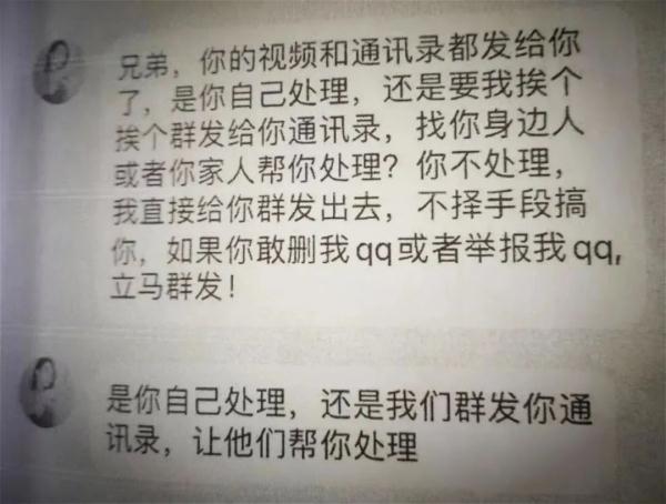 “你今天能拿到一分钱，我这个警察就不干了！”