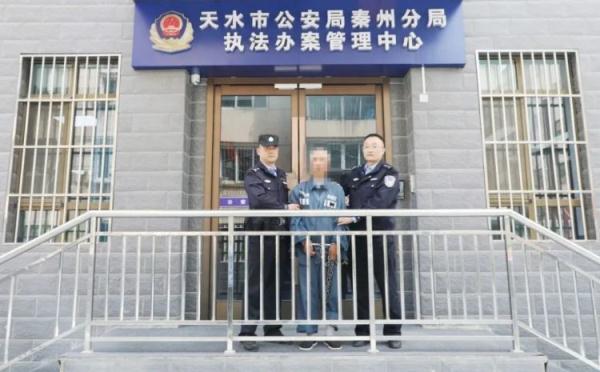 警方破获32年前特大杀人案:男子杀害4人潜逃 警方破获32年前特大杀人案:男子杀害4人潜逃