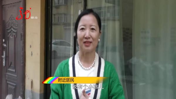 出生十多天的男婴被遗弃街头，现场曾有一男子出现，全城寻人！