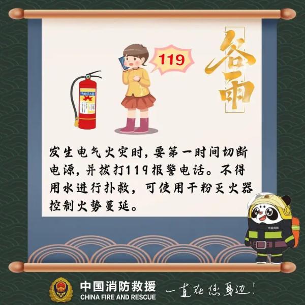 贪玩又出新高度！“熊孩子”头卡课桌