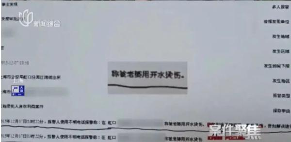 离大谱！19岁学霸少年两次错失高考，只因一套房？