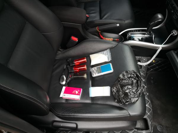 112人吸贩这种“电子烟”被抓！