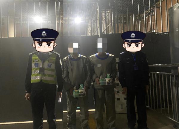 112人吸贩这种“电子烟”被抓！