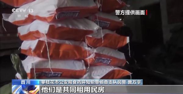 包装相同质量却不同，劣质洗衣液从何而来？