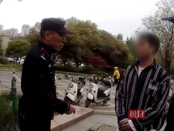 刑拘！封禁！这个“渣男”主播彻底凉了