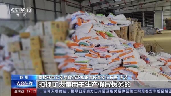 包装相同质量却不同，劣质洗衣液从何而来？