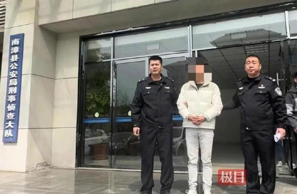 全网400多万粉丝！他被抓了