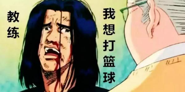 等了27年！这首BGM一响起，还是没崩住…